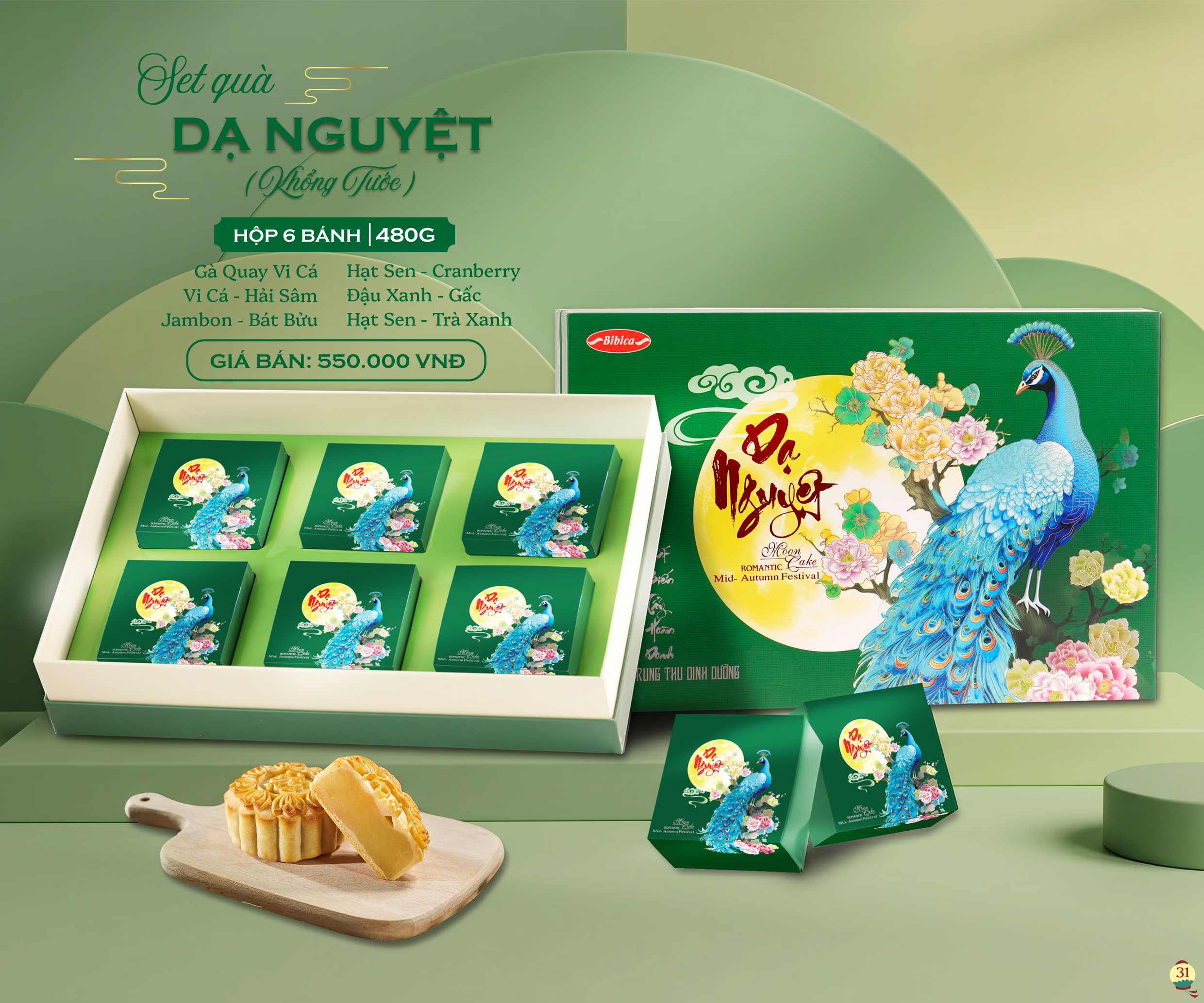 DẠ NGUYỆT (Khổng Tước)