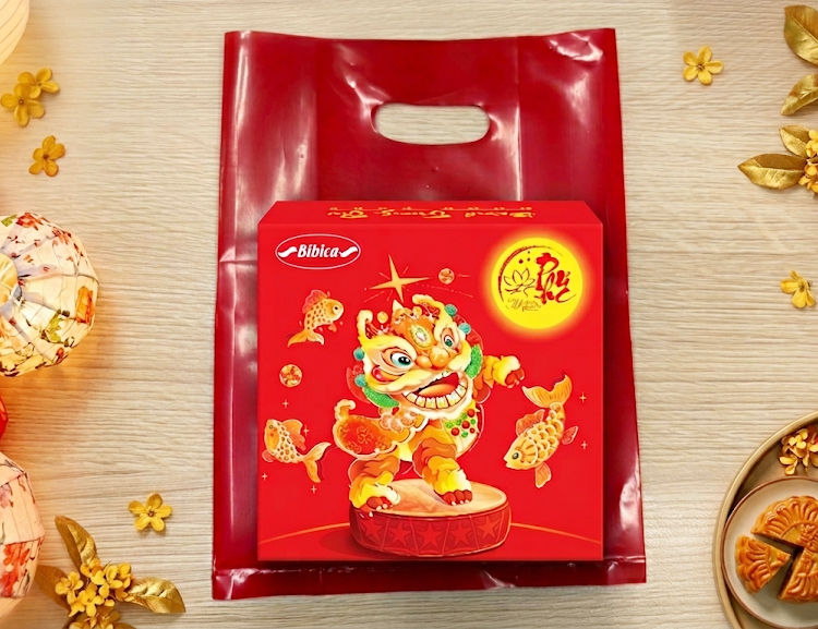 Hộp 1 Bánh